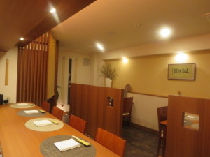 o0420031512874849887