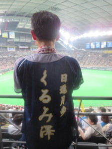 ユニフォーム　by　英樹