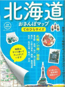 6e6729155ac1e2c9d1310fe160a7e78533482042_93_2_9_2_1